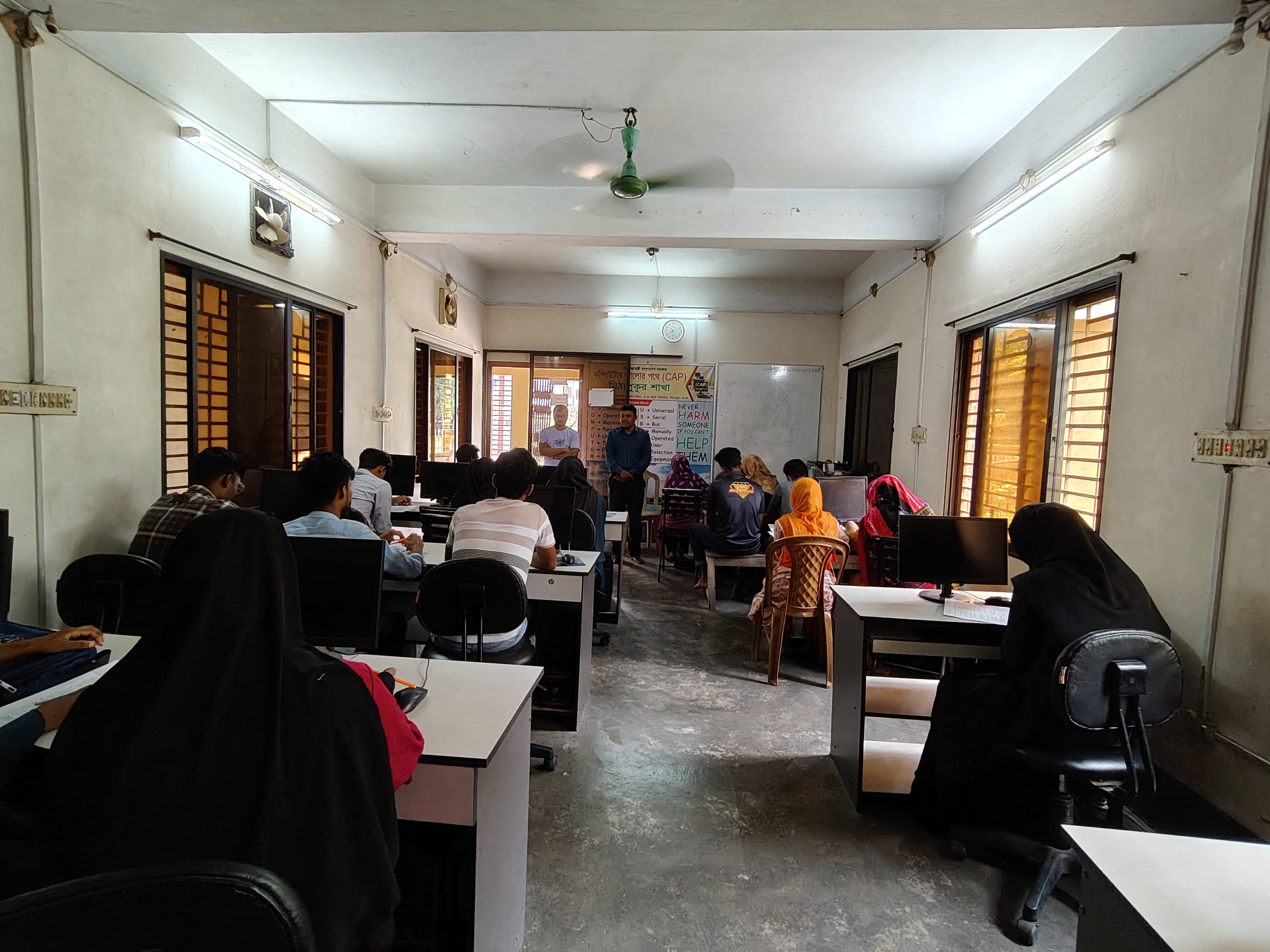 Then Class was running. 